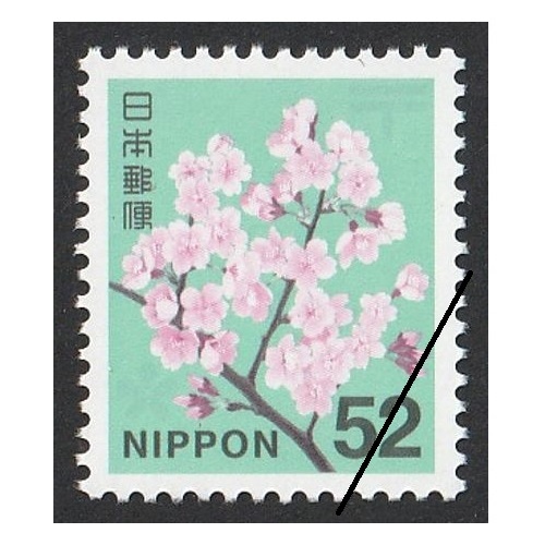 �ڿ����ܤμ����ۡ����ᥤ�襷�Ρ�52�ߡ�