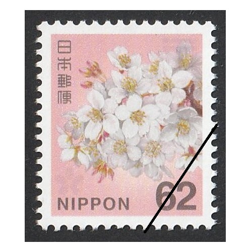 普通切手　62円　90枚