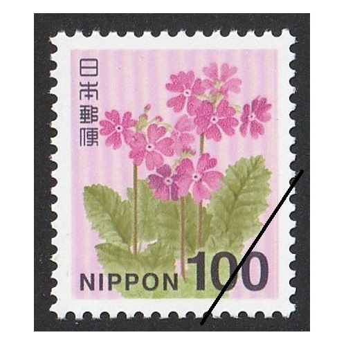Yahoo!オークション - 新品 未使用 切手 100円 50枚 額面5000円