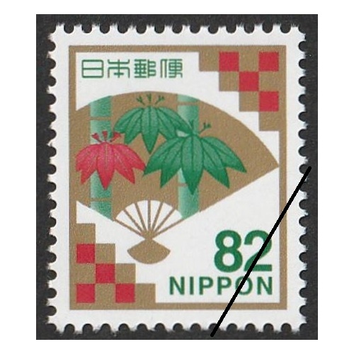 慶弔用切手】 扇面に竹模様（82円） | 通常切手（第1次昭和～現在