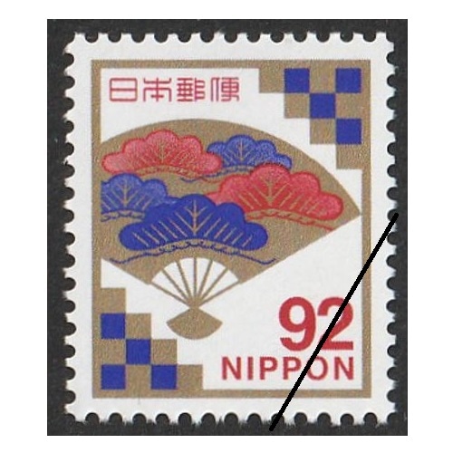未使用切手　慶弔用切手　カラーマークと銘版付き35 枚、みほん切手 2025年最新Yahoo!オークション - 慶弔切手(普通切手 日本)の中古品