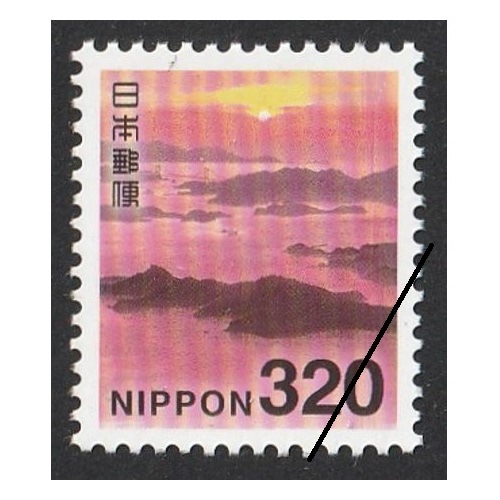新日本の自然】 瀬戸内海国立公園（320円） | 通常切手（第1次