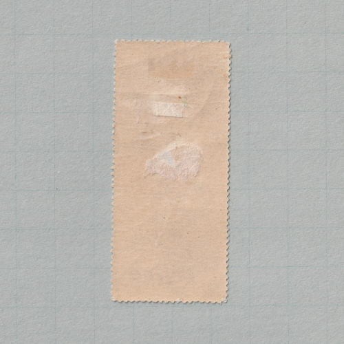 アートな切手　J41179　切手趣味週間　月に雁　6枚 美品　糊なし アートな切手 J41179 切手趣味週間 月に雁 6枚 美品 糊なし