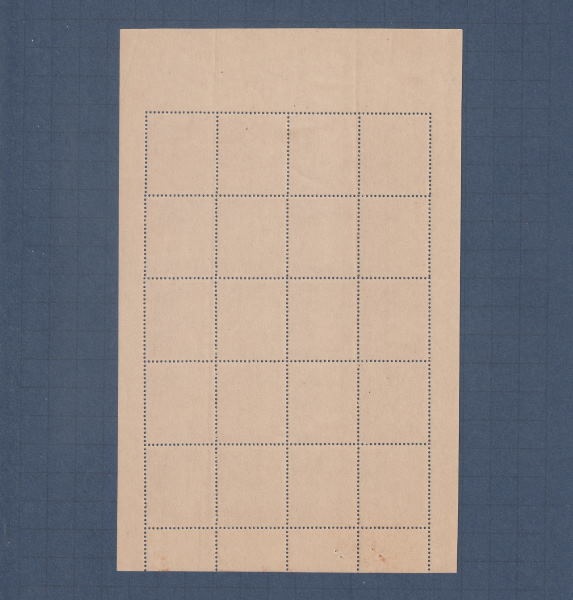 □現品画像□ 児童憲章 シート 並品 | プレミア切手 現品画像あり商品