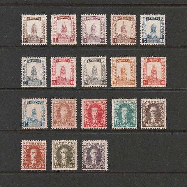 ڼꡡ3ڼꡡ18ʥå