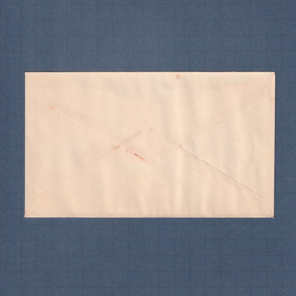 □現品画像□ 第1次国立公園 大雪山 初日カバー 並品 | 初日カバー