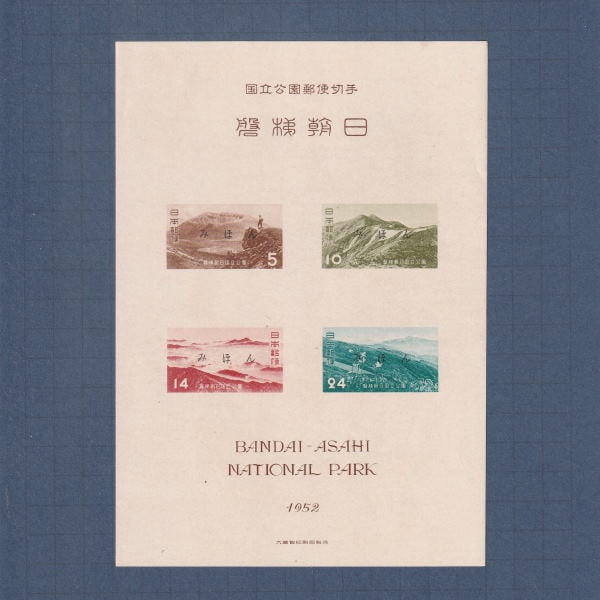 �����ʲ���������1����Ω���ࡡ����ī�������������ȡ����ܻ���