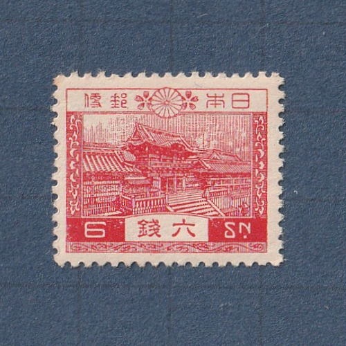 銭単位切手 (概ね美品) 第2次昭和 6銭 産業戦士 100面シート 銭単位切手 第2次昭和100面シート4点セット｜Yahoo!フリマ（旧