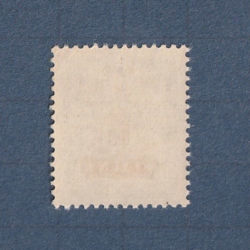 □現品画像□ 昭和白紙 1円額面 単片 美品 | すべての商品