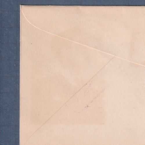 □現品画像□ 東京大学75年 初日カバー 並品 | 初日カバー（FDC）,FDC