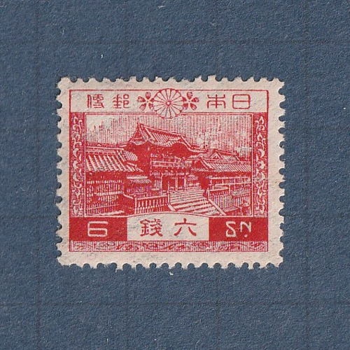 □現品画像□ 風景切手 6銭額面 単片 並品 | 通常切手（手彫
