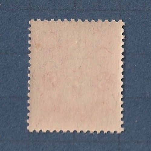 銭単位切手 (概ね極美品) 1924年~31年 新大正毛紙 5種 銭単位切手 (レア) 1924年~31年 新大正毛紙 3銭 10連ボックス