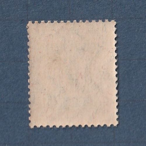 □現品画像□ 新大正毛紙 50銭額面 単片 美～並品 | 通常切手（手彫