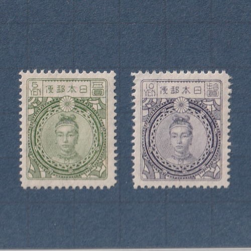 □現品画像□ 新大正毛紙 5円・10円額面 単片 2種セット 美品 | 通常