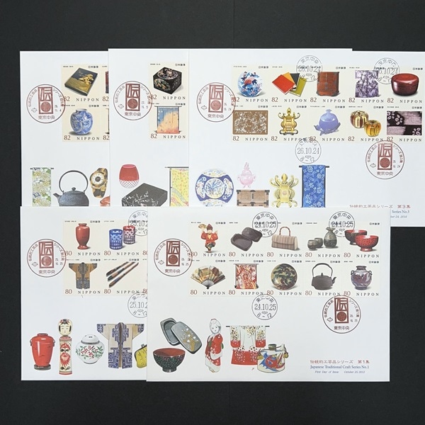 ��2������Ū�����ʥ��꡼�����������С�����5����å�