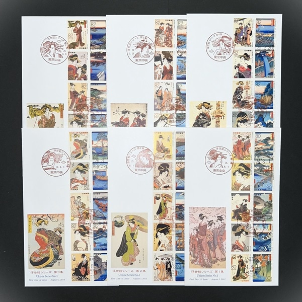 ���������꡼�����������С�����6����å�