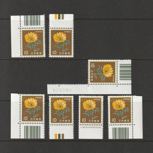 �����㤤�����ʢ����̾��ڼꡡ�֡�����ʸ���⡡ʡ�����10�߳��̡ˡ��ݥ������Х饨�ƥ���7�祻�å�