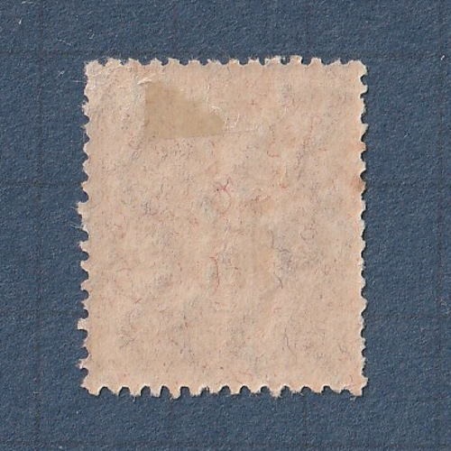 □現品画像□ 田沢型旧大正毛紙 5厘額面 単片 並品 | すべての商品