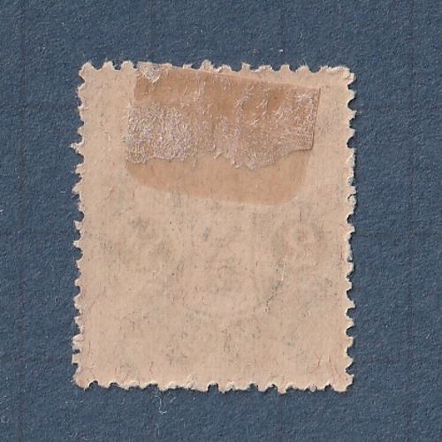 □現品画像□ 田沢型旧大正毛紙 2銭額面 単片 並品 | 通常切手（手彫