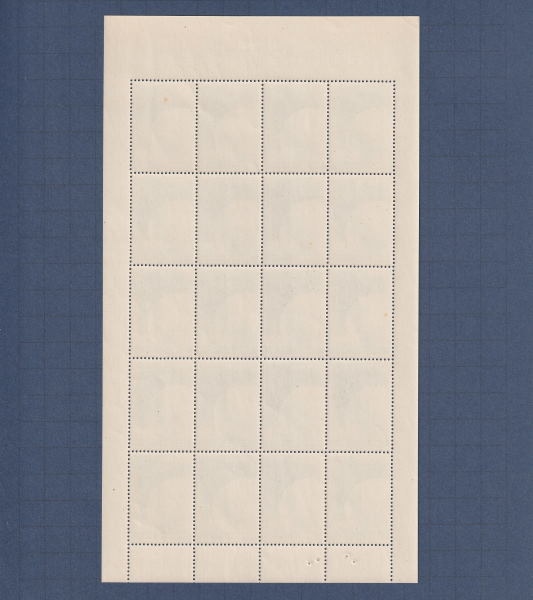 UPU加入75年 10円額面 シート 美～並品 | プレミア切手 現品画像あり