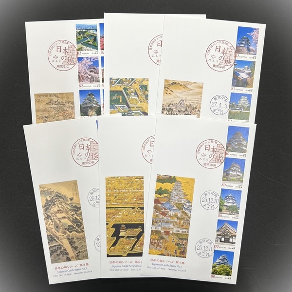 日本の城シリーズ 初日カバー 全6集 セット | 初日カバー（FDC