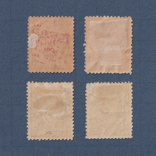 12539 日清戦勝切手 12539 日清戦勝切手