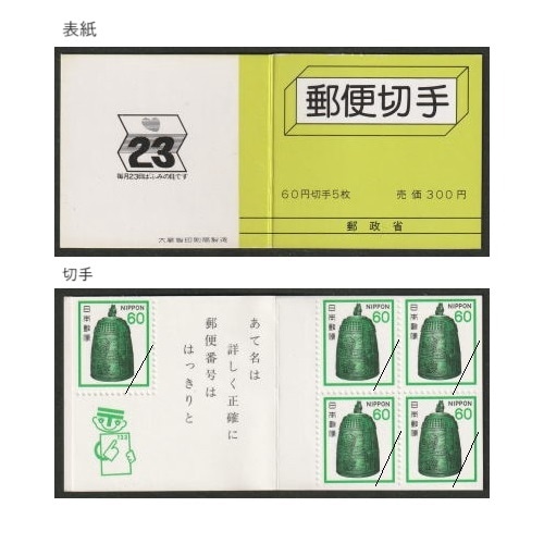 ���̾�ڼ�Ģ�����