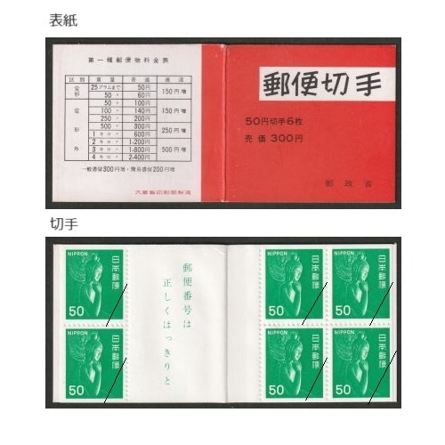 ���̾�ڼ�Ģ���