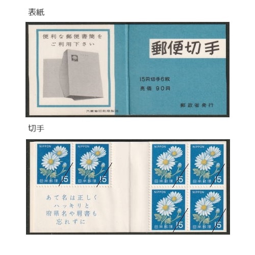 ���̾�ڼ�Ģ����ȴ����