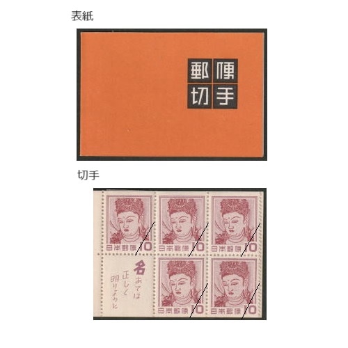 ���̾�ڼ�Ģ���ɲ�