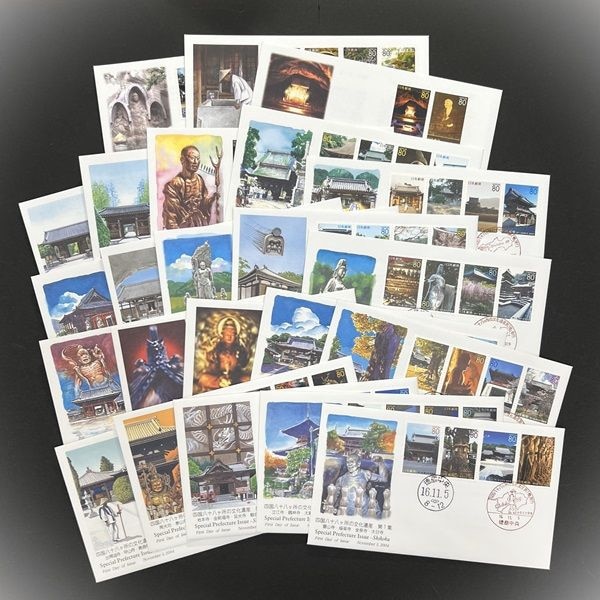 �դ뤵���ڼꡡ�͹�Ȭ��Ȭ���ꡡ�������С�����4����23�̡ˡ����å�