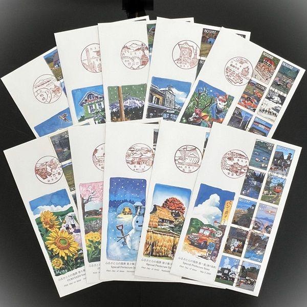 ふるさと心の風景 第1集〜第10集 全集完 全解説書付 初日カバー ふるさと切手 ふるさと切手 ふるさと心の風景 初日カバー 全10集 セット