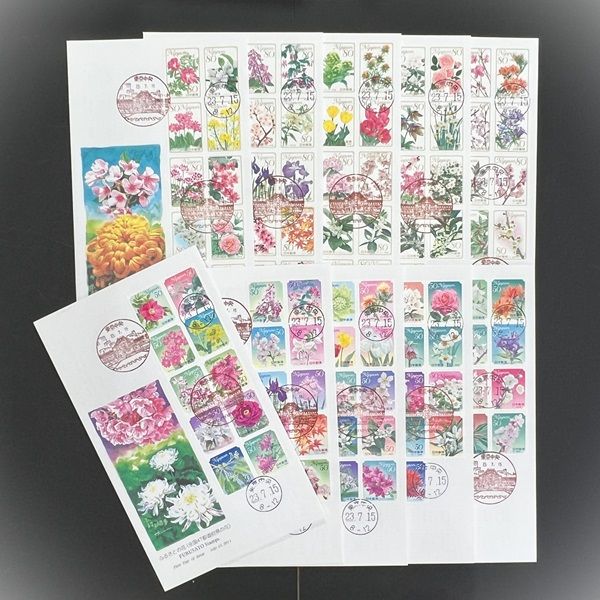 2026年最新Yahoo!オークション -ふるさとの花 切手(初日カバー)の NH美