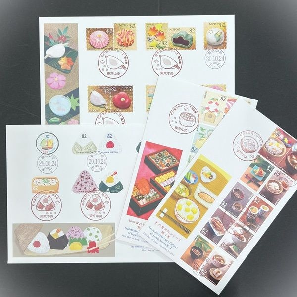 和の食文化シリーズ 初日カバー 全4集 セット | 初日カバー（FDC