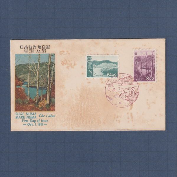 日本観光地百選 & 十選 TOURIST SERIES FDC 初日カバー 6点 日本