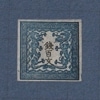 ʲĦڼꡡεʸڼꡡ100ʸ1ǡʻ 