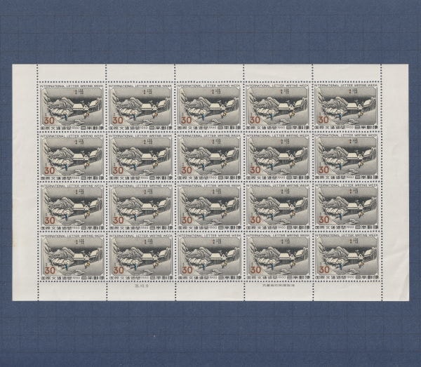 □現品画像□ 国際文通週間 1960年 蒲原 シート 並品 | プレミア切手