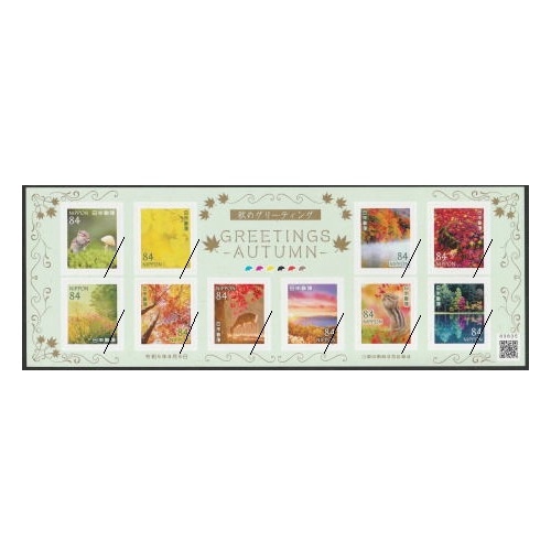 ���Υ��꡼�ƥ��󥰡�2023ǯ��