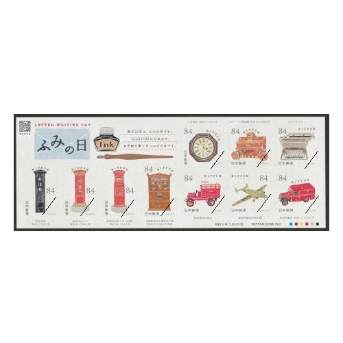 �դߤ�����2024ǯ��