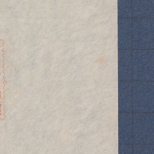 □現品画像□ 郵便創始75年 小型シート 美～並品 | プレミア切手 現品