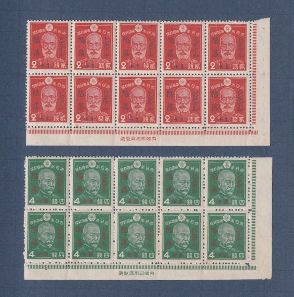 ʲ󥬥ݡ210֥å