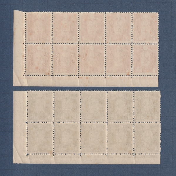 □現品画像□ シンガポール陥落 全2種 銘版付10枚ブロック 並品