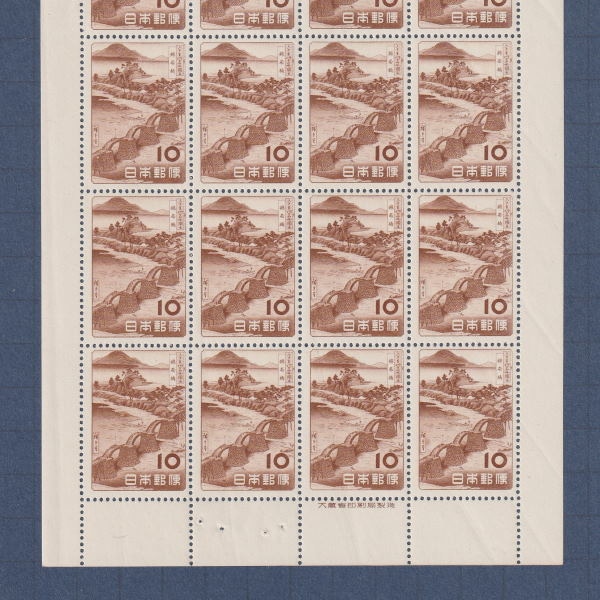 【銭単位切手】観光地百選シリーズ　和歌浦友ヶ島　24.00円　シート 銭単位切手】観光地百選シリーズ 和歌浦友ヶ島 24.00円 シート 観光