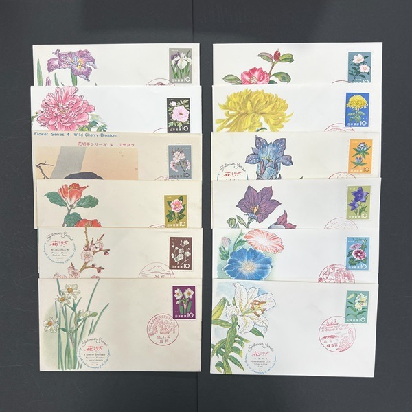 □現品画像□ 花シリーズ 初日カバー 全12種 セット 並～難あり品