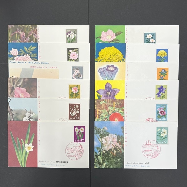 □現品画像□ 花シリーズ 初日カバー 全12種 セット 美品 | 初日カバー