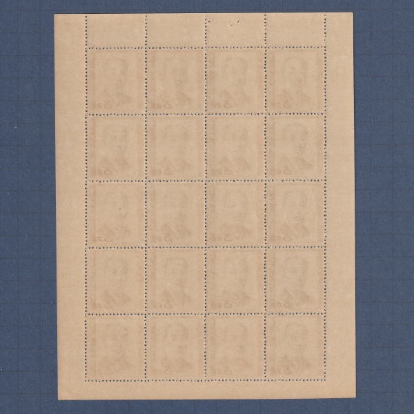 □現品画像□ 文化人シリーズ 福沢諭吉 シート 並品 | プレミア切手