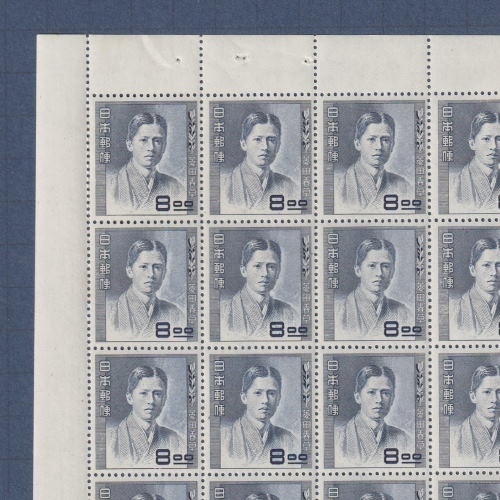 1832 外国切手 ホンジュラス 6連刷3シート18種 1832 外国切手