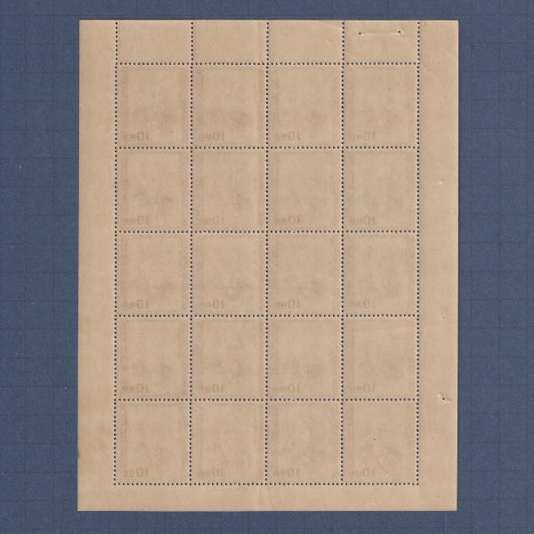 □現品画像□ 文化人シリーズ 西周 シート 並品 | プレミア切手 現品