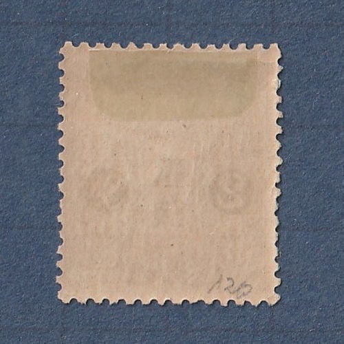 □現品画像□ 田沢型大正白紙 2銭額面 単片 並品 | すべての商品