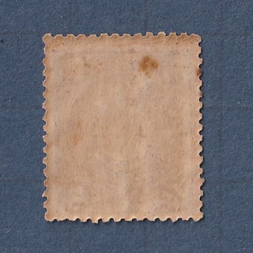 いの☆使用済み切手小判.菊.高額.田沢.昭和等コレクション◆約539枚 □現品画像□ 菊切手 1銭額面 単片 並品 | 通常切手（手彫～昭和